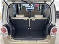 2017 Daihatsu Move Canbus