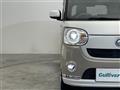 2017 Daihatsu Move Canbus