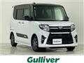 2020 Daihatsu Tanto