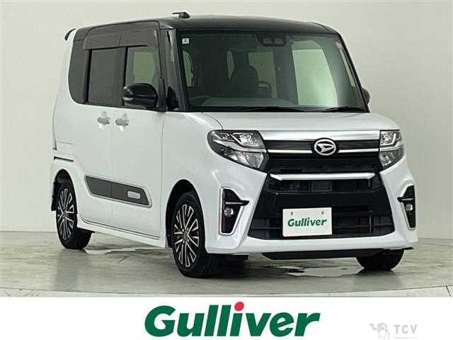 2020 Daihatsu Tanto