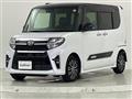 2020 Daihatsu Tanto