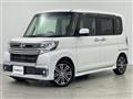 2017 Daihatsu Tanto