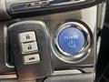 2014 Toyota Crown Hybrid