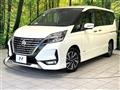 2020 Nissan Serena