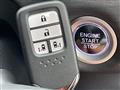 2024 Honda Freed