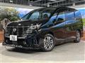 2023 Nissan Serena