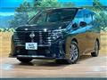 2024 Nissan Serena