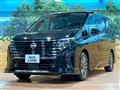 2024 Nissan Serena