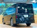 2024 Nissan Serena