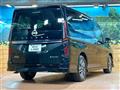 2024 Nissan Serena