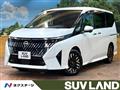 2026 Nissan Serena