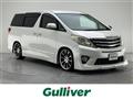 2012 Toyota Alphard