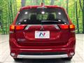 2015 Mitsubishi OUTLANDER PHEV
