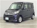2014 Mitsubishi eK SPACE