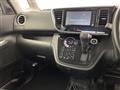2014 Mitsubishi eK SPACE