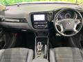 2016 Mitsubishi OUTLANDER PHEV