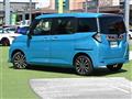 2024 Daihatsu Daihatsu Others