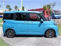 2024 Daihatsu Daihatsu Others