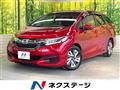 2017 Honda Shuttle
