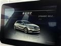 2018 Mercedes-Benz A-Class