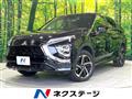 2022 Mitsubishi Eclipsecross