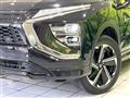 2022 Mitsubishi Eclipsecross