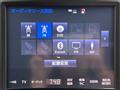 2017 Toyota Crown Hybrid