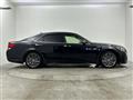 2017 Toyota Crown Hybrid