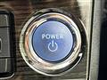 2017 Toyota Crown Hybrid
