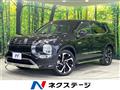 2022 Mitsubishi OUTLANDER PHEV