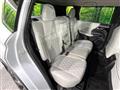 2022 Mitsubishi OUTLANDER PHEV