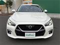 2019 Nissan Skyline