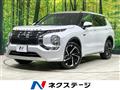 2022 Mitsubishi OUTLANDER PHEV
