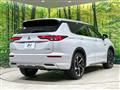 2022 Mitsubishi OUTLANDER PHEV