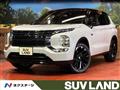 2023 Mitsubishi OUTLANDER PHEV