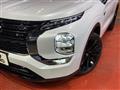 2023 Mitsubishi OUTLANDER PHEV