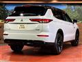 2023 Mitsubishi OUTLANDER PHEV