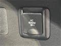 2023 Mitsubishi OUTLANDER PHEV