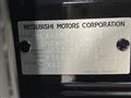2023 Mitsubishi OUTLANDER PHEV