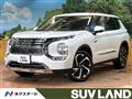 2024 Mitsubishi OUTLANDER PHEV