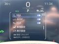 2024 Toyota Crown