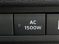 2024 Mitsubishi OUTLANDER PHEV