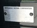 2024 Mitsubishi OUTLANDER PHEV