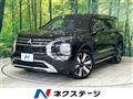 2024 Mitsubishi OUTLANDER PHEV