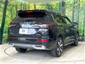 2024 Mitsubishi OUTLANDER PHEV