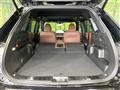2024 Mitsubishi OUTLANDER PHEV