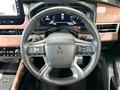 2024 Mitsubishi OUTLANDER PHEV
