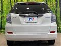 2012 Honda Fit Hybrid