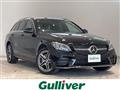 2020 Mercedes-Benz C-Class