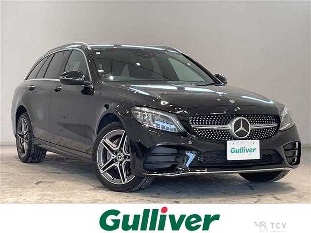 2020 Mercedes-Benz C-Class